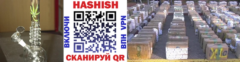 Купить Псилоцибиновые грибы A PVP Меф Кокаин Николаевск-на-Амуре
