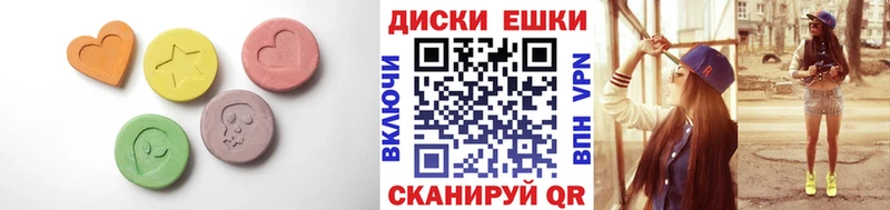 Купить закладки  Николаевск-на-Амуре  ЭКСТАЗИ Punisher 