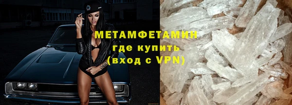 кокаин премиум Кодинск