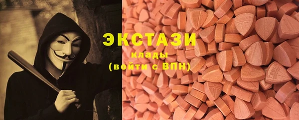 ГАЛЛЮЦИНОГЕННЫЕ ГРИБЫ Козельск