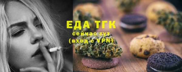 ГАЛЛЮЦИНОГЕННЫЕ ГРИБЫ Козельск