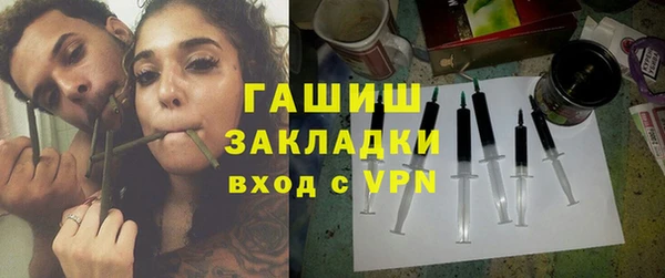кокаин премиум Кодинск