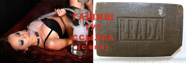 герыч Козловка