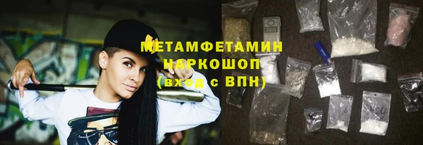 ГАЛЛЮЦИНОГЕННЫЕ ГРИБЫ Козельск