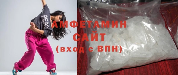 герыч Козловка