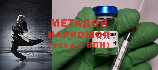 ГАЛЛЮЦИНОГЕННЫЕ ГРИБЫ Козельск