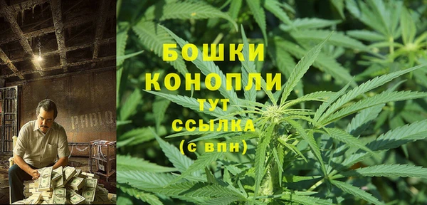 кокаин премиум Кодинск