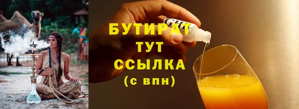 герыч Козловка