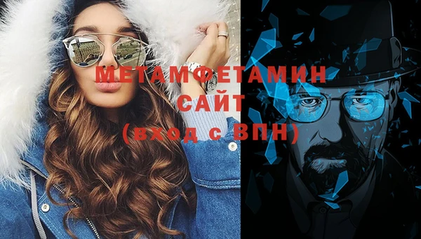 ГАЛЛЮЦИНОГЕННЫЕ ГРИБЫ Козельск