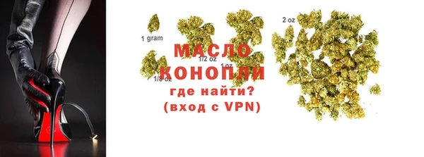 ГАЛЛЮЦИНОГЕННЫЕ ГРИБЫ Козельск