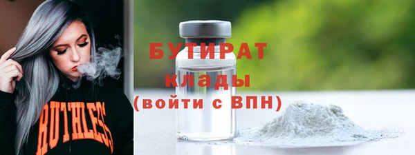 герыч Козловка