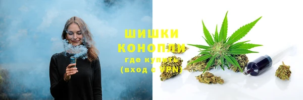 кокаин премиум Кодинск