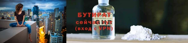 герыч Козловка
