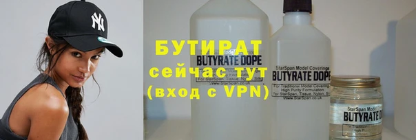 герыч Козловка