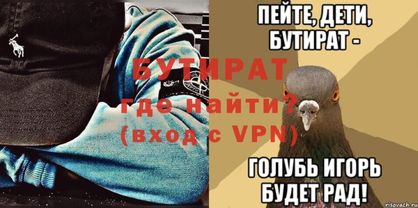 ГАЛЛЮЦИНОГЕННЫЕ ГРИБЫ Козельск