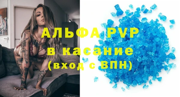 ГАЛЛЮЦИНОГЕННЫЕ ГРИБЫ Козельск