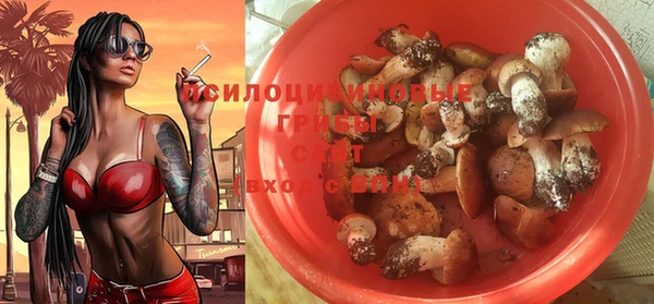 кокаин премиум Кодинск