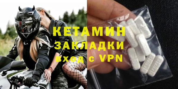 герыч Козловка