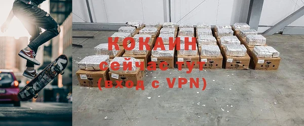 ГАЛЛЮЦИНОГЕННЫЕ ГРИБЫ Козельск