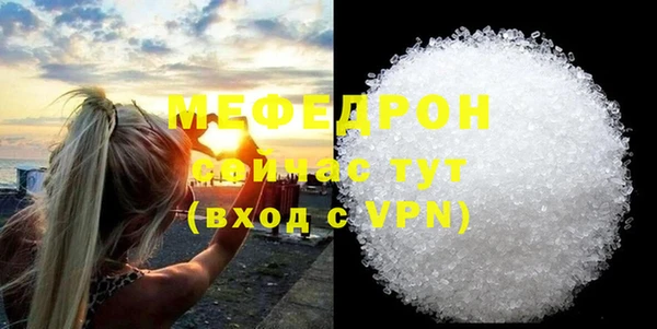 кокаин премиум Кодинск