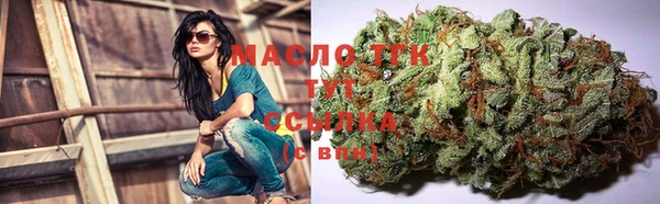 кокаин премиум Кодинск
