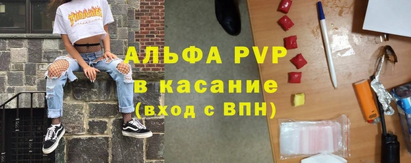 кокаин премиум Кодинск