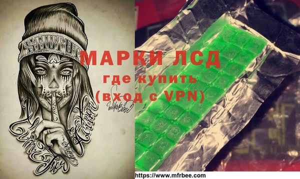 кокаин премиум Кодинск