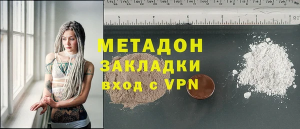 герыч Козловка