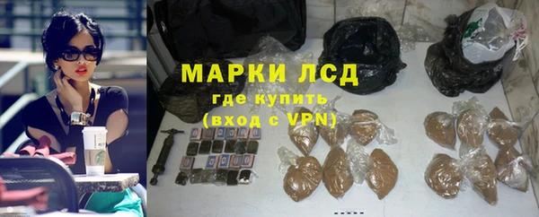 герыч Козловка