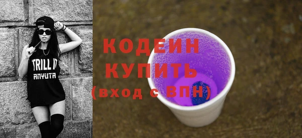 герыч Козловка