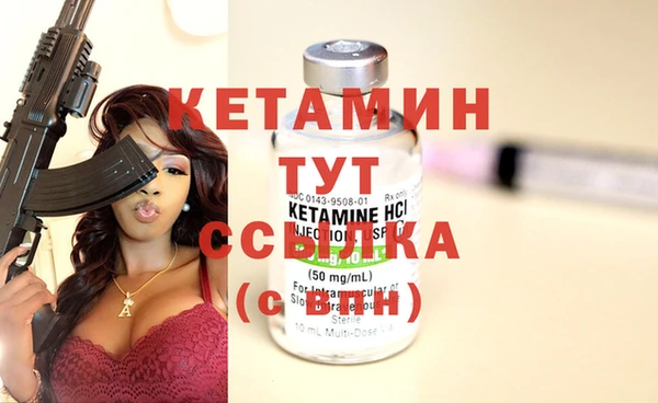 ГАЛЛЮЦИНОГЕННЫЕ ГРИБЫ Козельск
