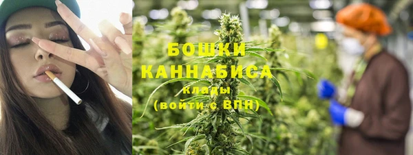 герыч Козловка