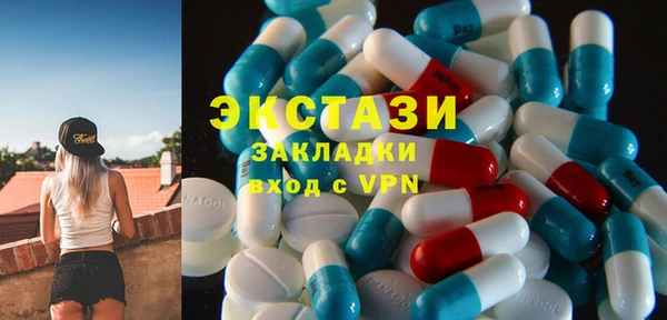герыч Козловка